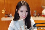 快手娱乐圈吃瓜主播是谁
