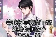 娱乐吃瓜评论怎么写文案,揭秘明星幕后故事，带你领略娱乐风云变幻