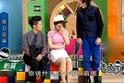 娱乐吃瓜酱酒肉视频,揭秘娱乐吃瓜酱酒肉视频背后的故事