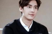 娱乐圈李易峰吃瓜