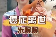 娱乐吃瓜酱回家的路,探寻回家路上的温馨瞬间