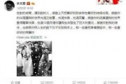 娱乐大事件吃瓜微博,揭秘吃瓜微博背后的娱乐大事件