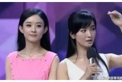 娱乐圈吃瓜爆料小徐徐,揭秘娱乐圈背后的秘密与真相