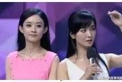 娱乐圈吃瓜最新,明星恋情曝光，豪门恩怨再起波澜！