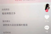 抖音娱乐吃瓜配音软件,带你轻松成为吃瓜达人！