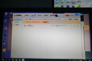 吃瓜汇总 百度网盘,揭秘百度网盘背后的精彩故事