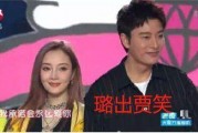 2018娱乐圈吃瓜合集,年度大瓜盘点
