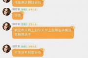 娱乐吃瓜一小时赚多少钱,轻松赚取娱乐收益