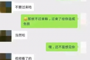 娱乐吃瓜聊天话题,揭秘明星幕后故事与幕后黑手